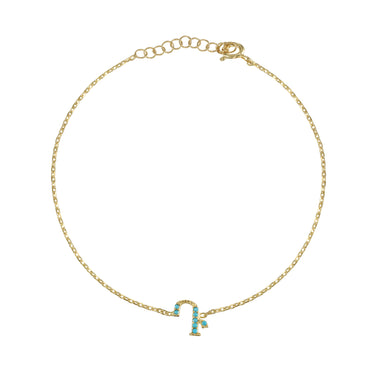 Armenian Initial Bracelet Gold w/ Turquoise Stones