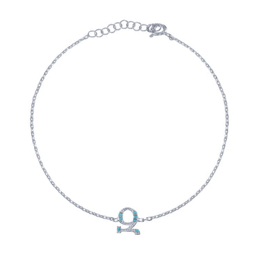 Armenian Initial Bracelet Silver w/ Turquoise Stones