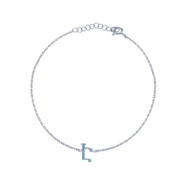 Armenian Initial Bracelet Silver w/ Turquoise Stones