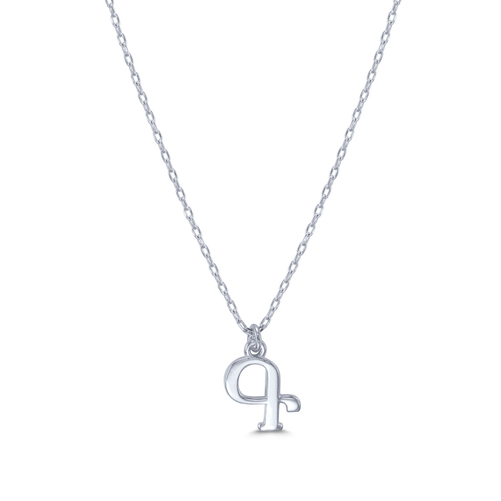 Armenian Initial Necklace Silver
