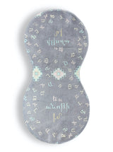 Armenian Alphabet Unisex Baby Burpcloth