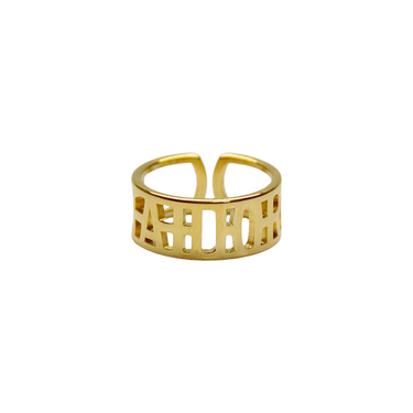 Wide Ring