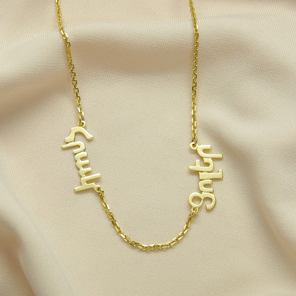 Armenian Double Name Necklace