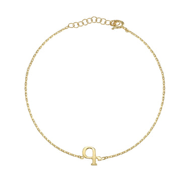 Armenian Initial Bracelet Gold