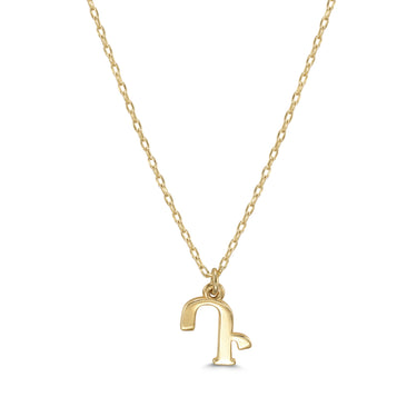 Armenian Initial Necklace Gold