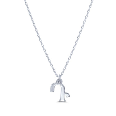 Armenian Initial Necklace Silver