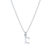 Armenian Initial Necklace Silver