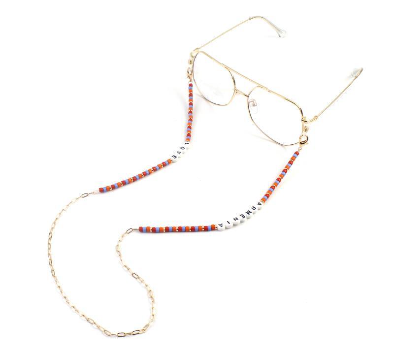 Love Armenia Eyeglass- Mask Chain