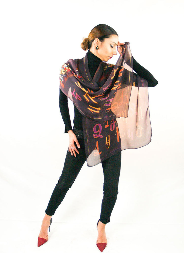 Armenian Alphabet Scarf #1 - Anet's Collection - 3