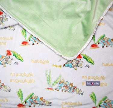 Shaghgam / Turnip Gender Neutral - La Perla Home in Montrose CA