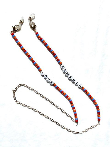 Love Armenia Eyeglass- Mask Chain