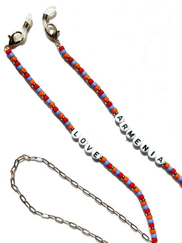 Love Armenia Eyeglass- Mask Chain