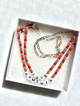 Love Armenia Eyeglass- Mask Chain