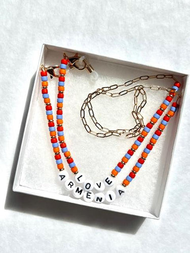 Love Armenia Eyeglass- Mask Chain