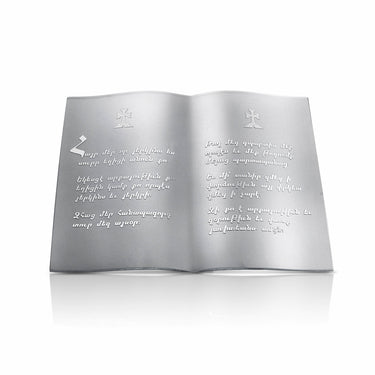 Armenian Lord's Prayer Book Platinum